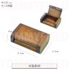TOMMYFIELD Toothpick Case, Wooden Toothpick Case, Toothpick, Restaurant, Hotel, Cotton
