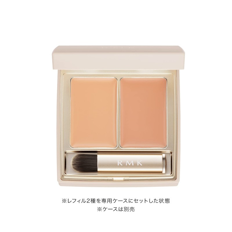 RMK Flareless Cover Concealer 02 (Beige/Refill) Highlight Color (Natural Brightness/Transparent)