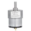 JGB37‑520 12V 600RPM DC Worm Gear Motor Turbo Reducer Shaft