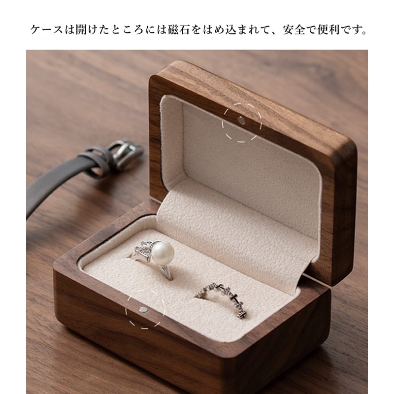 CrweanWcee Ring Case, Mini Ring Case, Wooden Pairing Case, Pair