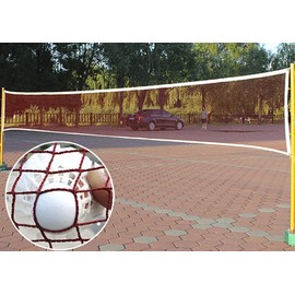 Portable Tennis Net, Badminton Net, Outdoor Volleyball Net, Garden Net for Tennis, Volleyball, Badminton, Square, Competition, Training Net, 6.1 m x 0.76 m, Net Hole 2.5 x 2.5 cm