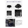 FL-Products Folding Umbrella, LED Light, Men's, Women's, Umbrella, Security Goods,