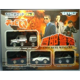 Choro Q Seibu Police Set No. 2
