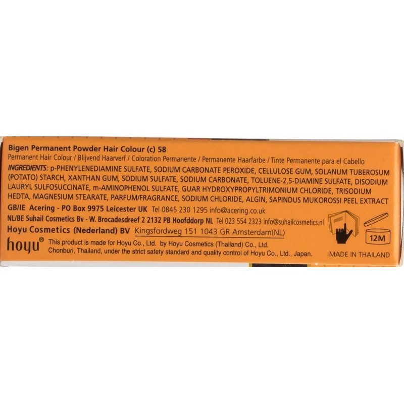 Bigen Powder Hair Color #58 Black Brown 0.21oz (6 Pack)