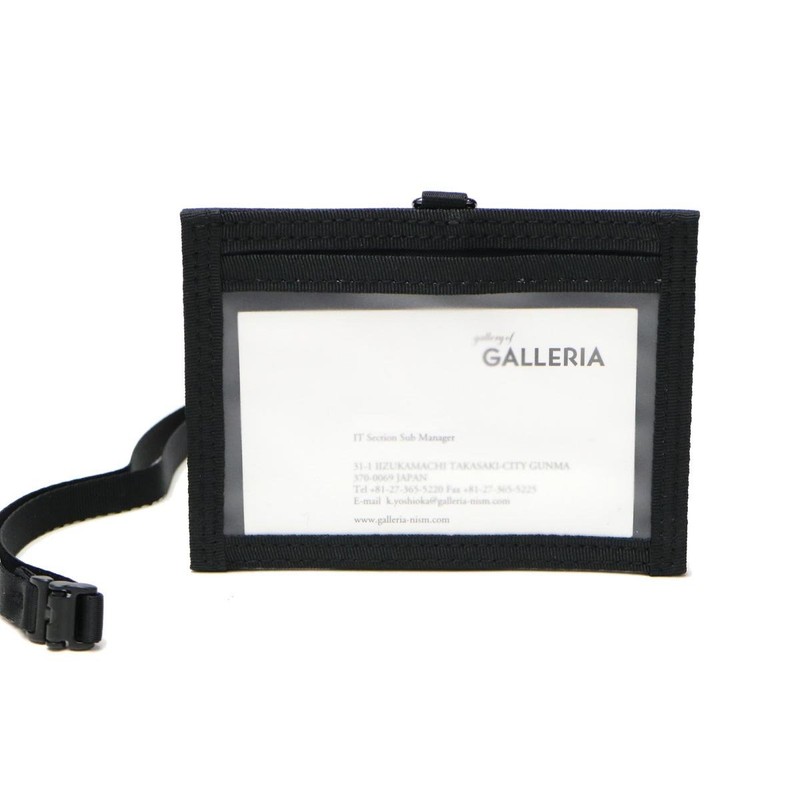 Porter ID Case, ID Card Case [DILL/Dill], Black
