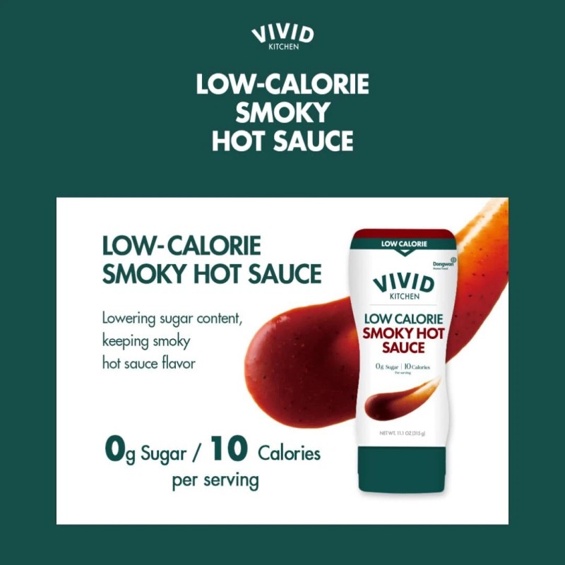 VIVID KITCHEN Low-Calorie Smoky Hot Sauce | No Preservatives |