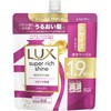 LUX Super Rich Shine Moisture Moisturizing Shampoo, Refill 19.9 oz