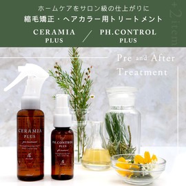 Front & Rear Treatment Agent / Post-treatment Agent for Hair Straightening, Hair Coloring, Perm Treatment (Special Formulation/Pre-Treatment Agent CERAMIA PLUS100 ml+ Post-Treatment Agent PH.CONTROL