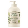 Skinfood Lemon Verbena Body Lotion, 450ml, 1 pack / 스킨푸드 레몬 버베나 바디 로션, 450ml, 1개