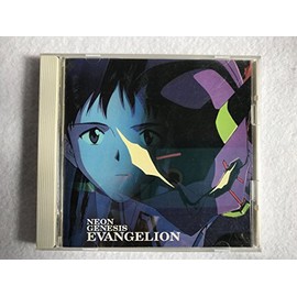 NEON GENESIS EVANGELION