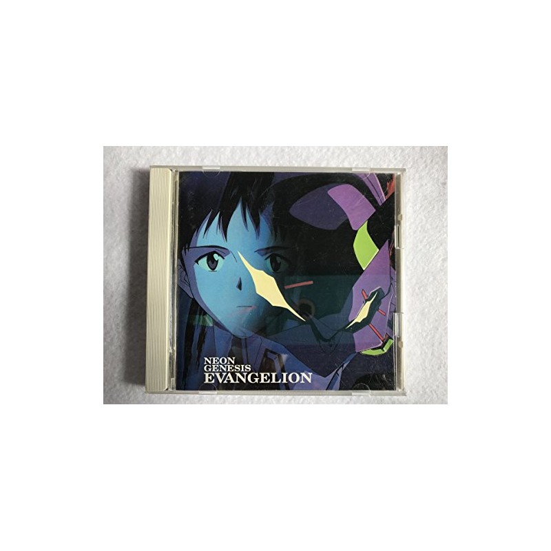 NEON GENESIS EVANGELION