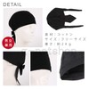 【g-netshop】Bandana Bandana Cap, Cotton Hat, Outdoor Inner Cap for Women