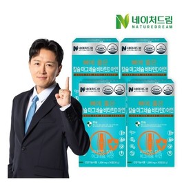 Nature Dream [Nature Dream] Calcium Magnesium Vitamin D Zinc 1000mg x 30 tablets, good for bones, 4 boxes / [네이처드림] 뼈에 좋은 칼슘마그네슘비타민D아연 1000mg x 30정 4박스