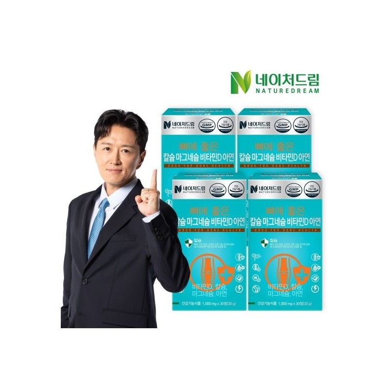 Nature Dream [Nature Dream] Calcium Magnesium Vitamin D Zinc 1000mg