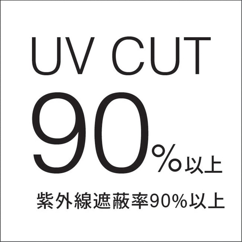 mabu SMV-41461 Women's Folding Umbrella, UV Protection, For Both Sunny
