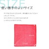 imaa Quick Drying Towel Handkerchief, Water Absorbent, Quick Drying, Hand