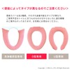 OKA Comforta 6 Toilet Seat Cover, O-Shaped Dedicated Toilet Seat