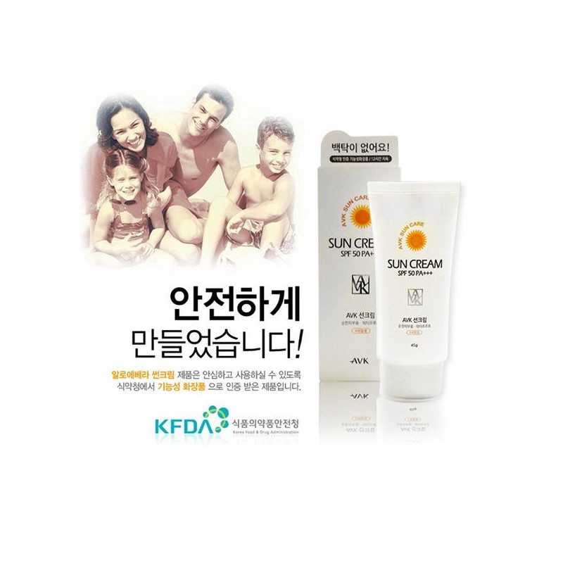 알로에베라 썬크림 자외선차단 백탁없는 기능성화장품 45g 순한피부용 Aloe Vera Sun