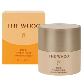 럭셔리 그라인딩으로 완성하는 고결한 클렌징밤 50ml Luxurious Grind Completes Noble Cleansing Balm 50ml