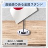 RAYTRUTH Japanese Flag Hikimaru Flag Japan Table Flag with Silver