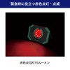 ELPA DOP-PL05 Small Portable Light