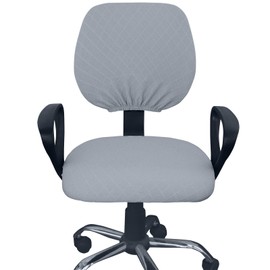 Melaluxe Stretch Jacquard Office Chair Cover, Removable Washable Desk Chair Cover Rotating Chair Seat Slipcover, Silver