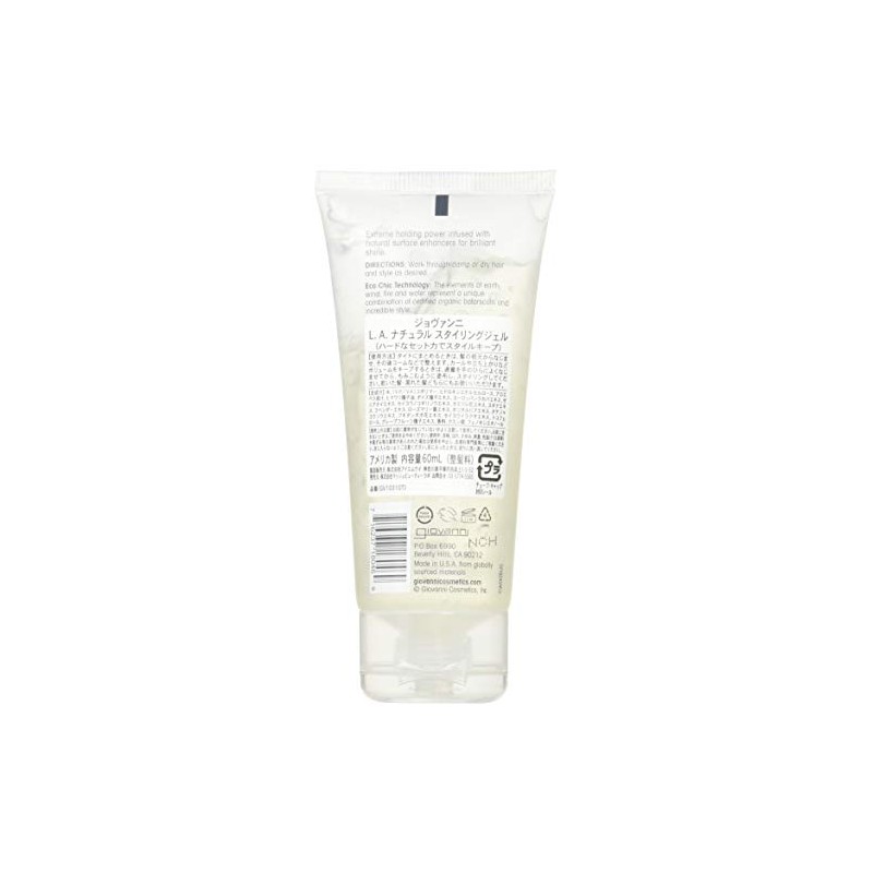 GIOVANNI COSMETICS L.A. Natural Styling Gel - Strong Hold, Eco