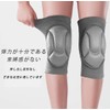 Soccer Knee Pads Basketball Knee Pads