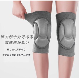 Soccer Knee Pads Basketball Knee Pads
