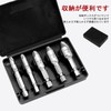 Reverse Tap Screw Hole (Set of 5) Reverse Tap Set,
