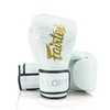 Fairtex Glory Kickboxing Gloves - Limited Edition (White/Gold - BGVG3,