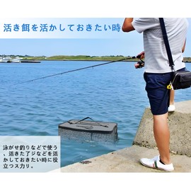 FISHING PATH Folding Floating Scarf, 23.6 inches (60 cm), Fishing Net Bucket, Includes 1.6 ft (5 m) Rope, Multi-functional, For Surf Fishing, Breakwater, Tackle Box, Back, Portable, Lightweight