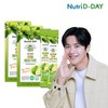Nutri D Day Real Bergamot 14 packets x 2, total 28 packets / 뉴트리디데이 리얼 베르가못 14포 x 2개 총28포