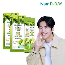 Nutri D Day Real Bergamot 14 packets x 2, total 28 packets / 뉴트리디데이 리얼 베르가못 14포 x 2개 총28포