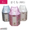 Cherry Blossom, Cherry Blossom, Hexagon, Urn Cover, Includes Imperial Name/Photo