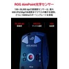 ASUS ROG Keris Wireless Aimpoint Gaming Mouse (36,000 dpi /