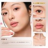 ukiss Shading & Highlight Stick 2in1 Cream Bronzer Bone Structure