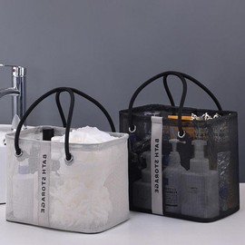 Multipurpose Mesh Bag for Beach, Pool, and Bath Mesh Gray Short