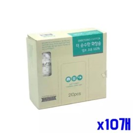 MBO 엠보 코튼 화장솜 210p x10개 클렌징솜 페이스소품 순면 메이크업솜 MBO Cotton Pads 210p x 10, Cleansing Cotton Pads, Face Cotton Pads, Pure Cotton Makeup Pads