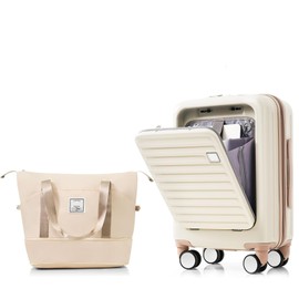 AVGVLIJ 20-Inch Carry-On Luggage Set, ABS Hard Shell Two-Piece Travel Bag with USB Port, Cup Holder, Expandable Hardside Suitcase, Airline Approved Carry-On Spinner (Ivory and Gloden, 20-Inch)