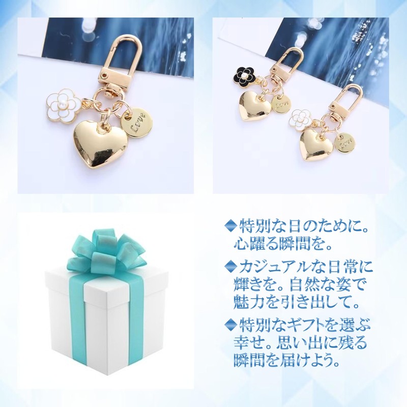 [アミリー] 2種類 ゴールド ハート キーリング チャーム 花 LOVE タグ レディース