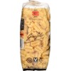 Garofalo - Premium Durum Wheat Semolina Radiatori Pasta Italian Made,