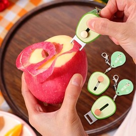 2Pcs Avocado-Shaped Fruit Vegetable Peeler – 2025 New Stainless Steel Blade, Portable Keychain, Ergonomic Design for Apples Cucumbers Potatoes