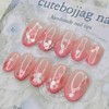 Cherry blossom petal handmade nail tips - lipstick / 벚꽃잎