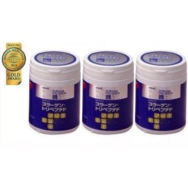 （お徳用!!）HACPコラーゲン・トリペプチド 200g ボトル 3個セット