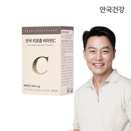 Anguk Health 안국건강 리포좀 제형기술 적용 비타민C 60정 1박스 (1개월분) Anguk Health Liposome Technology Vitamin C 60 Tablets 1 Box (1 Month Supply)