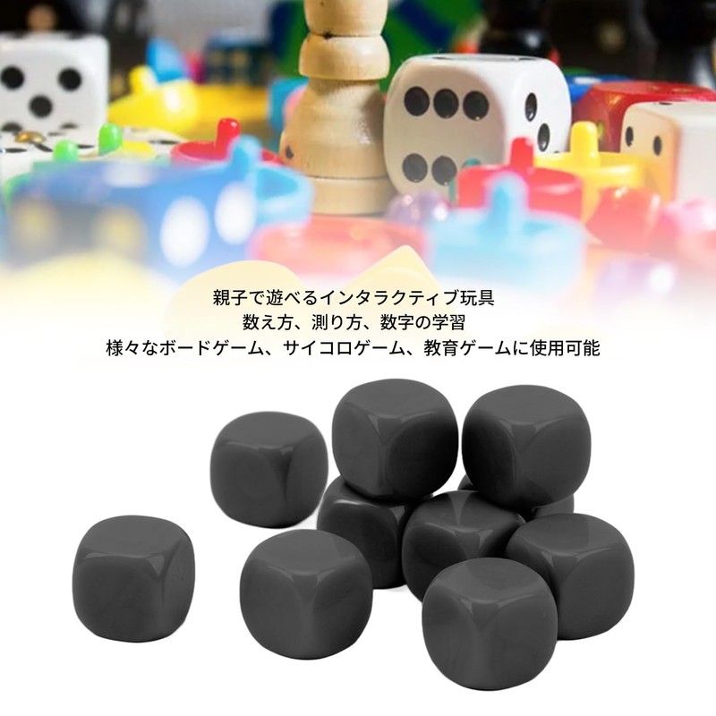 Dice Set, Solid Dice, Blank Dice, 6 Sided Dice, Board