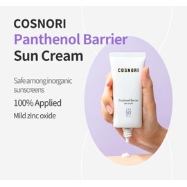 COSNORI Panthenol Barrier Suncream - Inorganic Physical Mild Sunscreen, Non-irritating, Soothing and Moisturizing, 1.69 fl. oz. (50g)