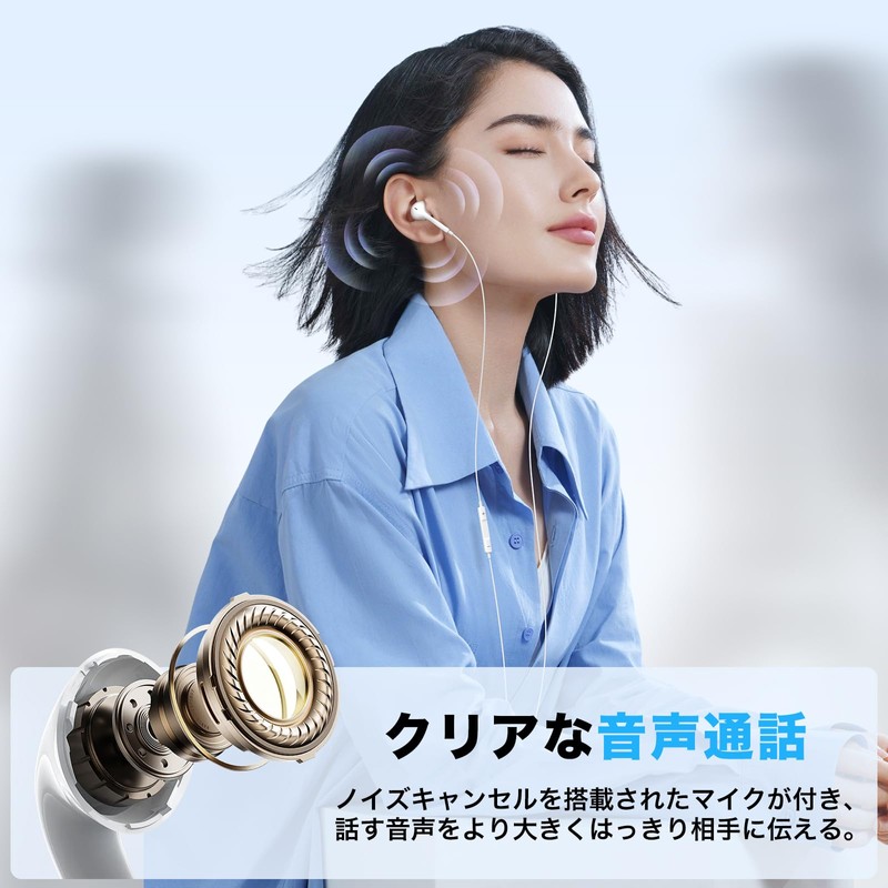 Earphones, Wired Type C, Wired Headset, Built-in Microphone, HiFi Noise
