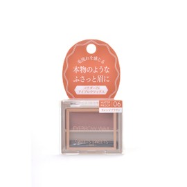Sweetsweets Eyebrow Wax 06 (Orange Brown) [Feel the Flow of Hair for Real Eyebrows!]